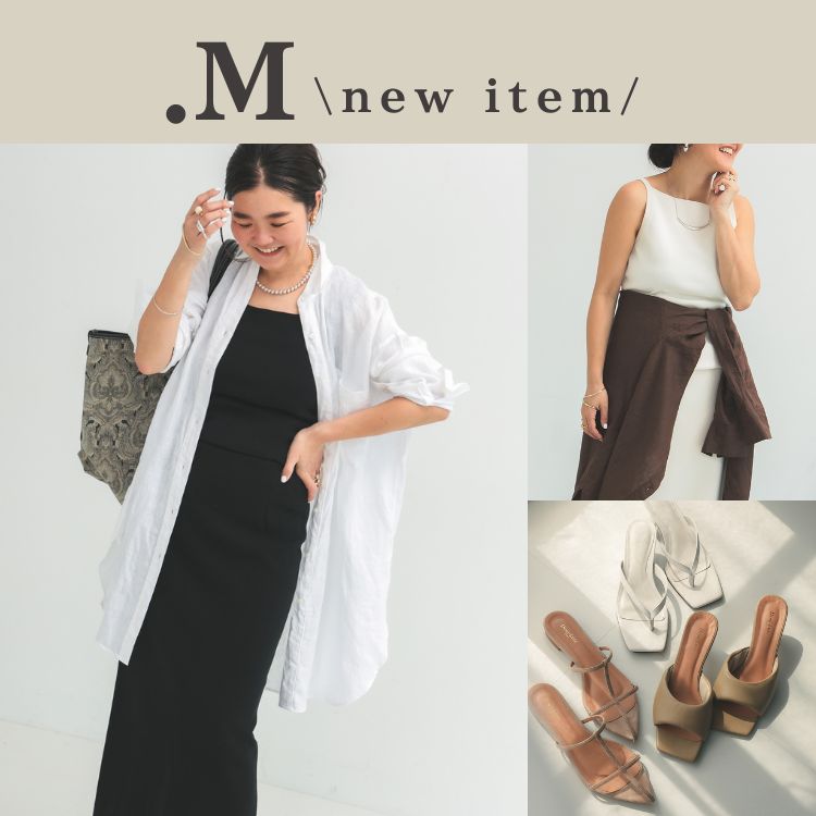 BEAMS WOMEN�i�r�[���X�E�B�����j�̃V���b�v�j���[�X�u�y.M�z����l�C�̃��l���V���[�Y���o��I�v