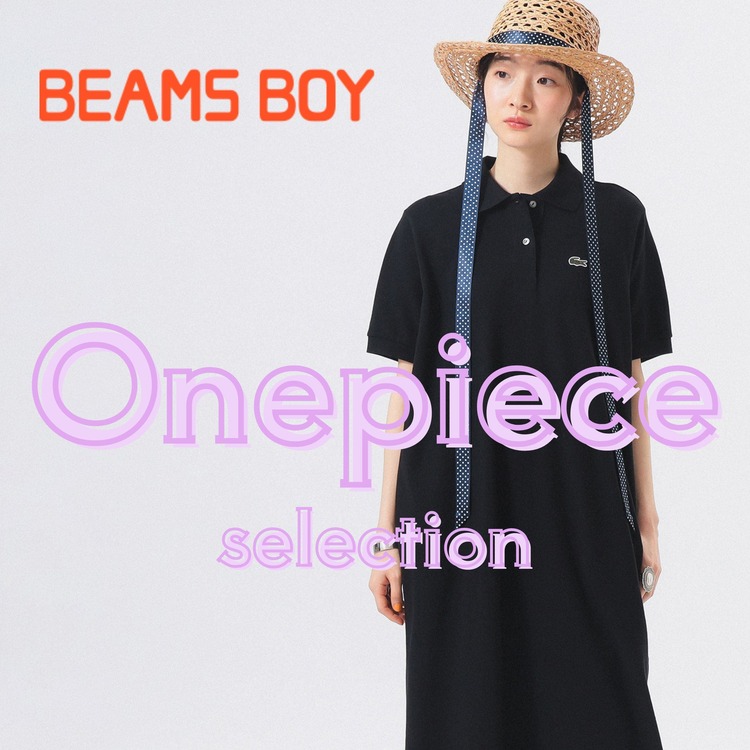 BEAMS WOMEN�i�r�[���X�E�B�����j�̃V���b�v�j���[�X�u�yBEAMS BOY�z�_���`�F�b�N���Ă��������I�^�����s�[�X���W�v