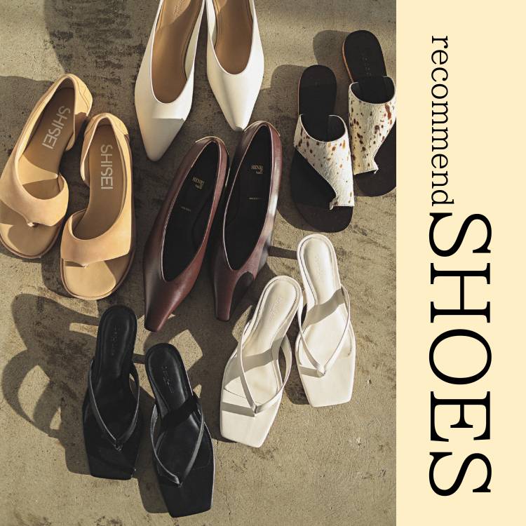 BEAMS WOMEN�i�r�[���X�E�B�����j�̃V���b�v�j���[�X�u�_��l���q�ɂ������߁^�l�C�̃V���[�Y�������������Љ�I�v