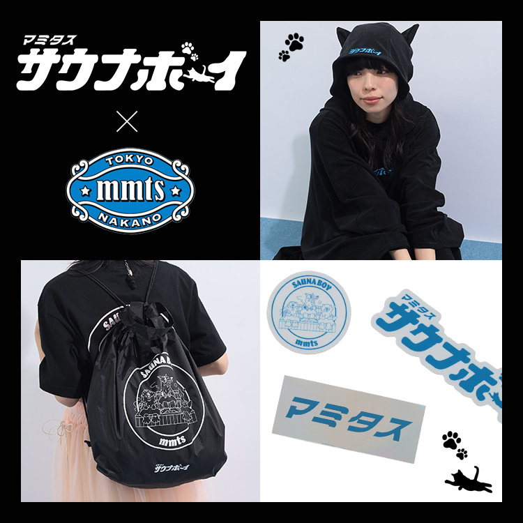 BEAMS WOMEN�i�r�[���X�E�B�����j�̃V���b�v�j���[�X�uNEW�I�qweekly SAUNABOY�r�̃X�y�V�����R���{�̔��J�n��v