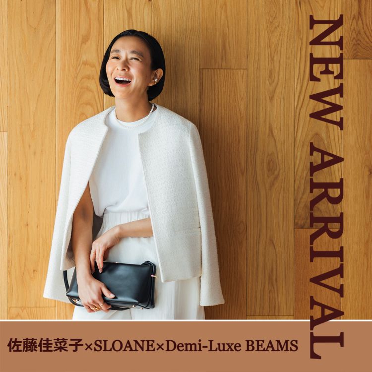 BEAMS WOMEN�i�r�[���X�E�B�����j�̃V���b�v�j���[�X�u�ySLOANE×�X�^�C���X�g�������؎q×Demi-Luxe BEAMS�z�t�Ă�NEW�A�C�e�������I�v