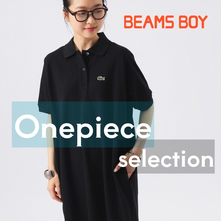BEAMS WOMEN�i�r�[���X�E�B�����j�̃V���b�v�j���[�X�u���N�ł��킢���I��BEAMS BOY���̂������߃����s�[�X�v