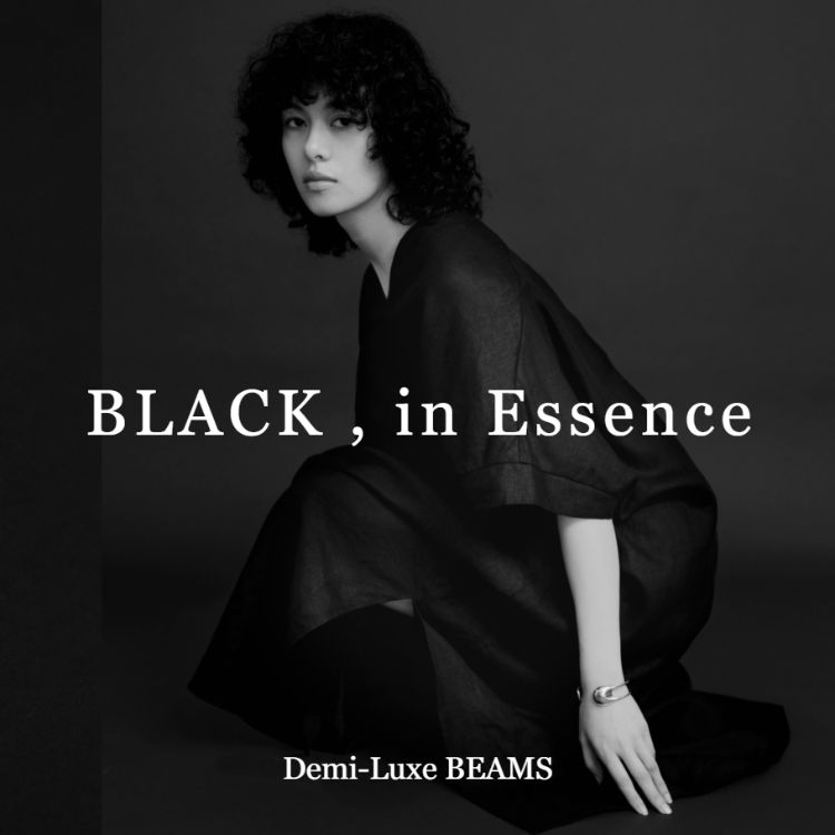 BEAMS WOMEN�i�r�[���X�E�B�����j�̃V���b�v�j���[�X�u�yBLACK, in Essence�z BEAMS 50���N���L�O���āABLACK DRESS�R���N�V�����������J�n�v