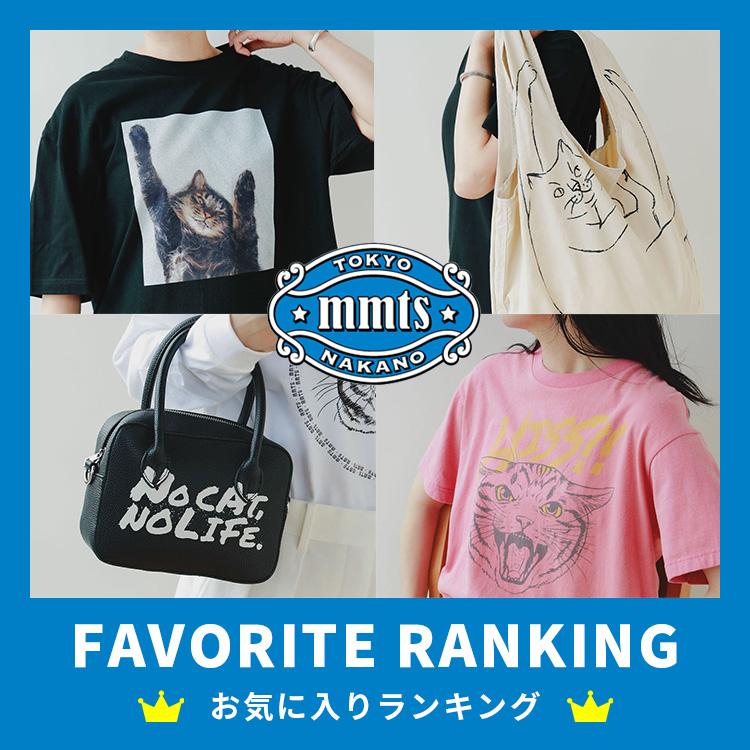 MAMAMOO+ ムンビョル Tシャツ バッグ BEAMS WOMEN｜ビームスウィメンのトピックス「【mmts】みんなが狙っ