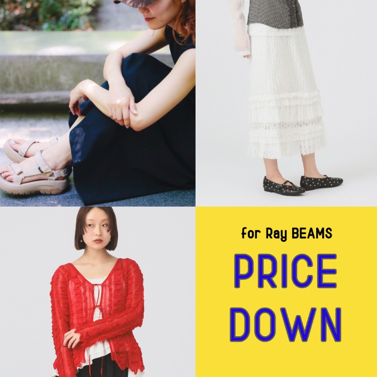 BEAMS WOMEN�i�r�[���X�E�B�����j�̃V���b�v�j���[�X�u�ySALE for Ray BEAMS�z�T���_��,�J�[�f�B�K���ȂǁI���ق����A�C�e�����v���C�X�_�E���I�v