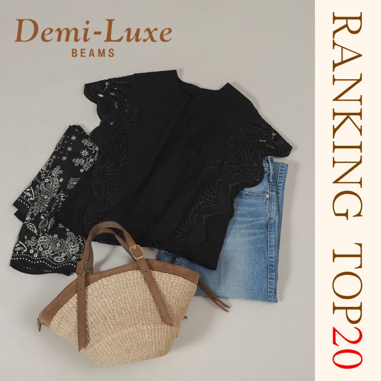シンプル リネン 2WAY ドレス .M（ワンピース）｜Demi-Luxe BEAMS