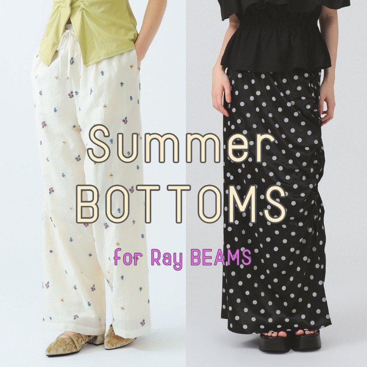 オーバーダイ デニム パンツ（デニムパンツ）｜Ray BEAMS（レイ