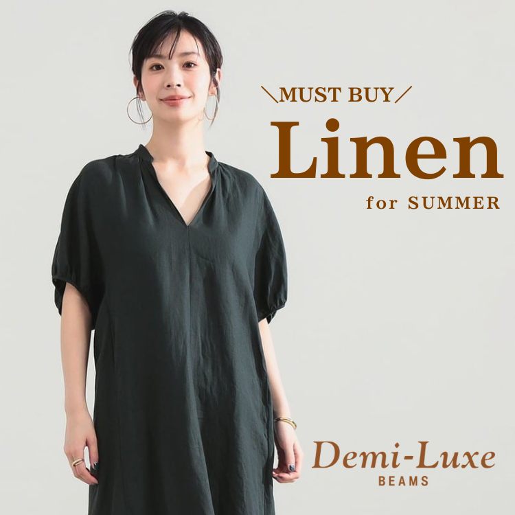 シンプル リネン 2WAY ドレス .M（ワンピース）｜Demi-Luxe BEAMS