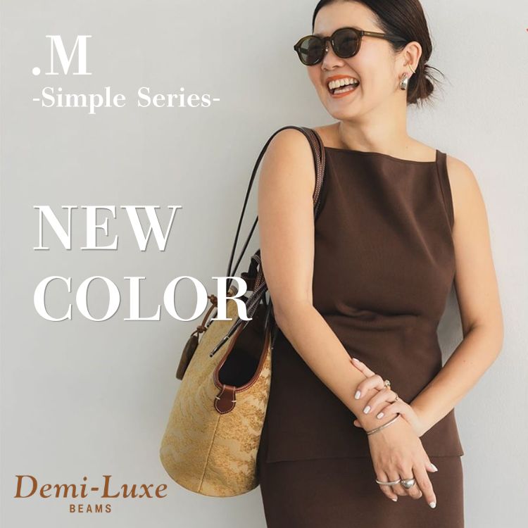 ヘルシー ニット キャミソール .M（キャミソール）｜Demi-Luxe BEAMS
