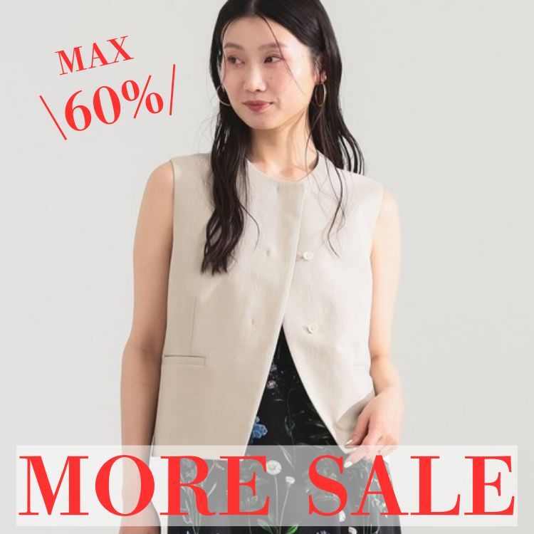 BEAMS WOMEN�i�r�[���X�E�B�����j�̃V���b�v�j���[�X�u�yMORE SALE�z�ő�60��OFF�I�ẴZ�[���q�b�g��TOP30�v