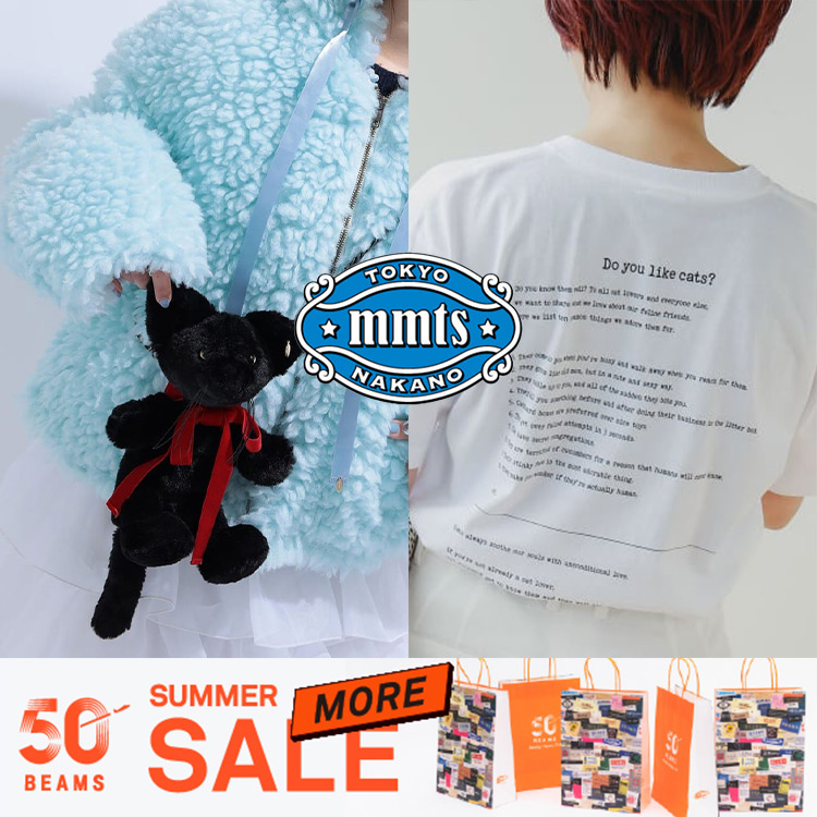 BEAMS WOMEN�i�r�[���X�E�B�����j�̃V���b�v�j���[�X�u�ymmts�z�_MAX50��OFF�^�X�ɒl�����wBEAMS MORE SALE�x�J�Ò���v