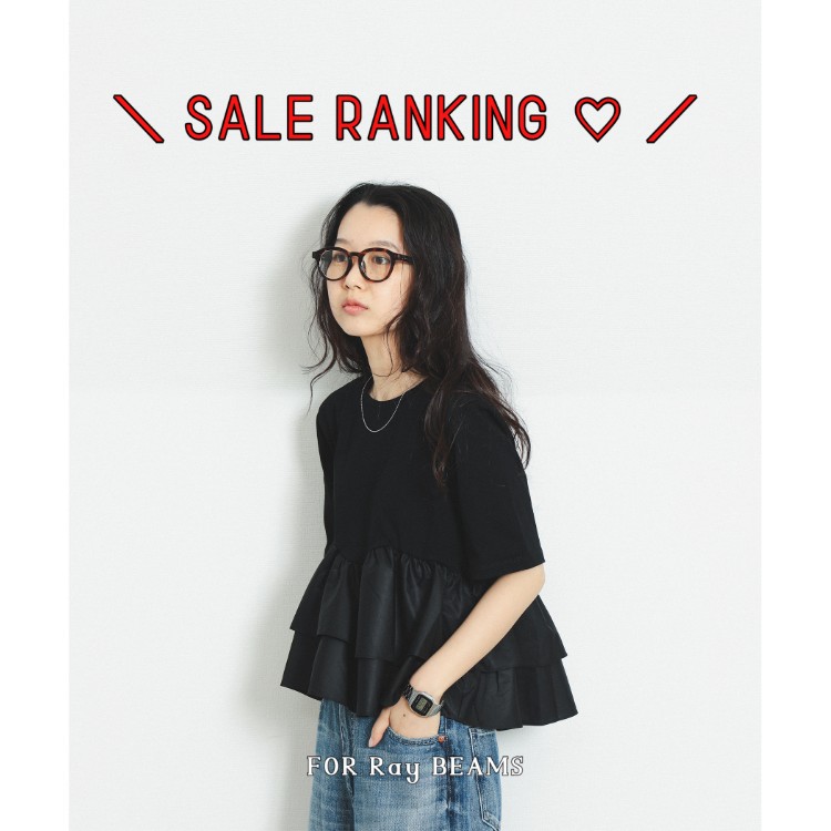 BEAMS WOMEN�i�r�[���X�E�B�����j�̃V���b�v�j���[�X�u�yMAX50%�I�t�z������Ă�Z�[���A�C�e��TOP30�W�߂܂����I��for Ray BEAMS���v