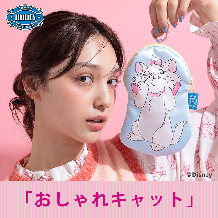 BEAMS WOMEN�i�r�[���X�E�B�����j�̃V���b�v�j���[�X�u�u �������L���b�g �v�̈��炵�����E�ς�\���������ʂȃV���[�Y��v