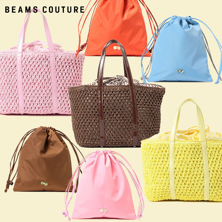 BEAMS WOMEN�i�r�[���X�E�B�����j�̃V���b�v�j���[�X�u�ӉăR�[�f�̍����F�ɁI�X�^�C�����O�ɍ��킹�đI�ׂ�A�V��J���t���o�b�O�v