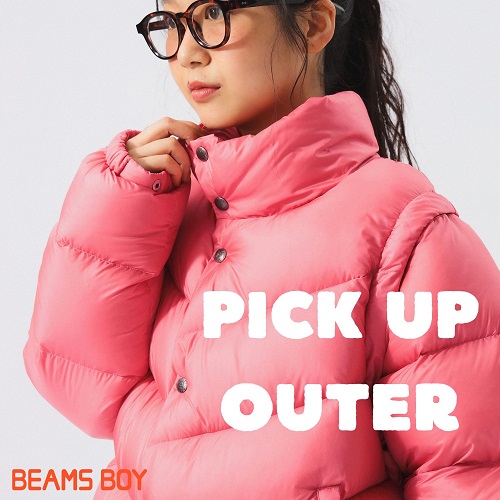 BEAMS WOMEN｜ビームスウィメンのトピックス「〈BEAMS BOY〉OUTER