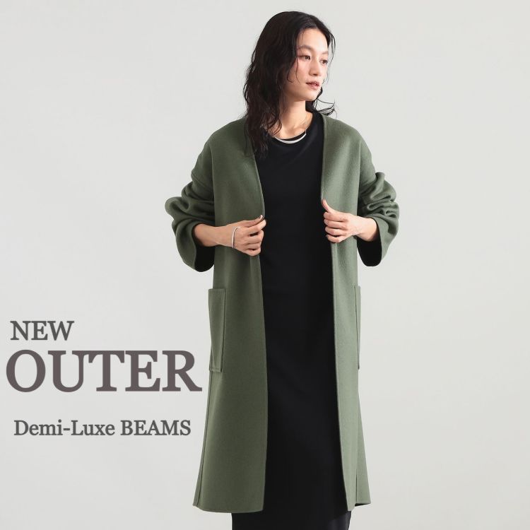 BEAMS WOMEN｜ビームスウィメンのトピックス「今ゲットしたい【新作