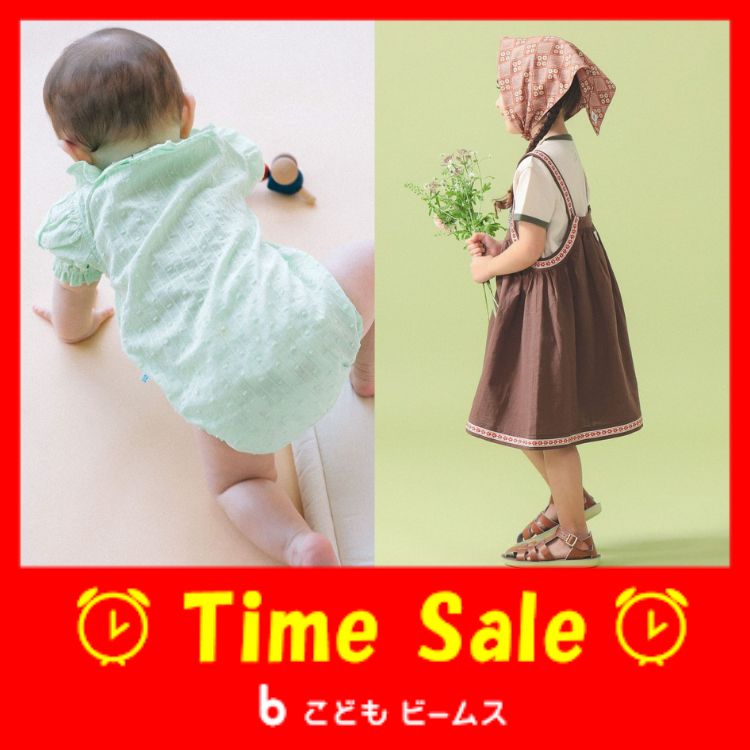 BEAMS WOMEN�i�r�[���X�E�B�����j�̃V���b�v�j���[�X�u�y���Ԍ���I�I�z�_TIME SALE�J�Ò��^�v