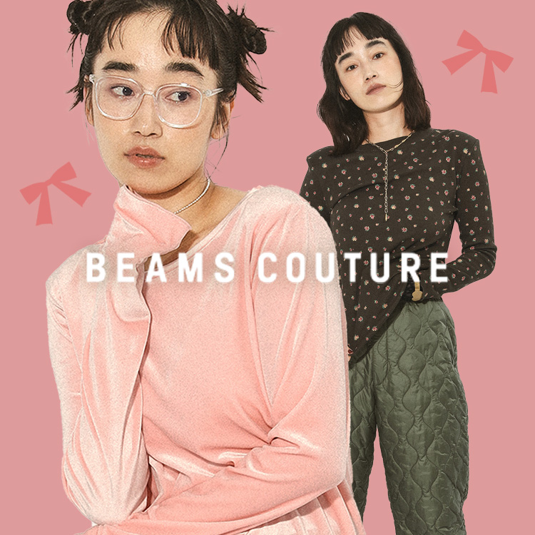 BEAMS WOMEN�i�r�[���X�E�B�����j�̃V���b�v�j���[�X�u�H�̒����Ȃ����Â��i�グ�IBEAMS COUTURE�̍ŏ{�V��A�C�e����v