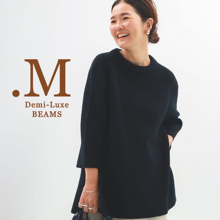 BEAMS WOMEN�i�r�[���X�E�B�����j�̃V���b�v�j���[�X�u�yDemi-Luxe BEAMS�z�f�B���N�^�[�ڍ��z�q����Ă���.M�̑�l�V���v���B�v