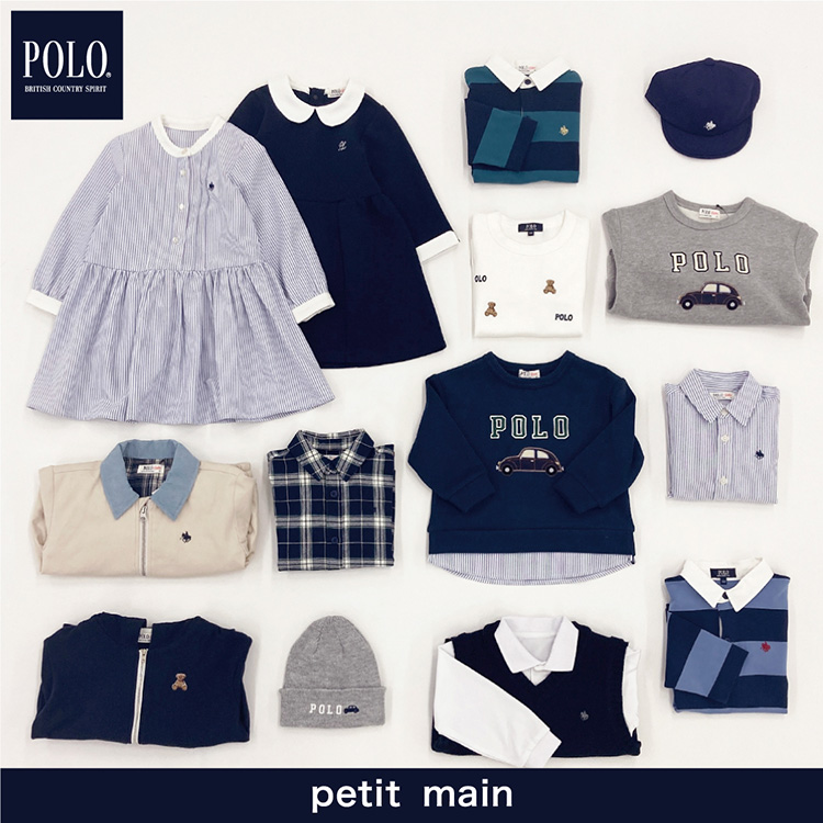 petit main｜プティマインのトピックス「petit main × POLO BCS」 - ZOZOTOWN