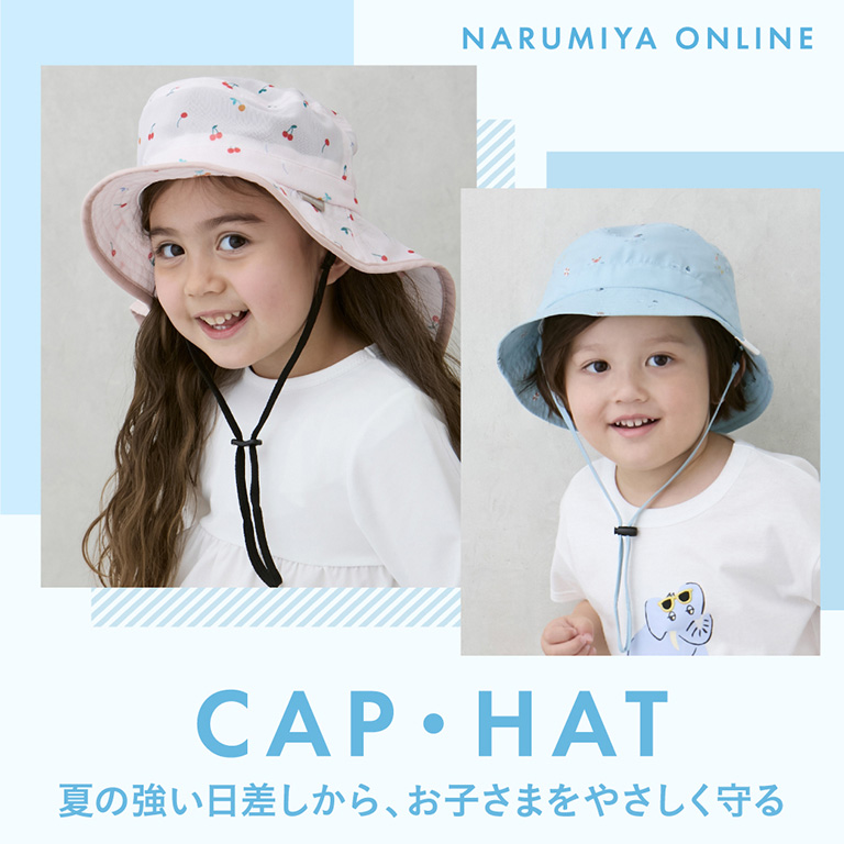 petit mainiveB}Cj̃Vbvj[XuMǑ΍ɁIuCAPEHATvRNVv