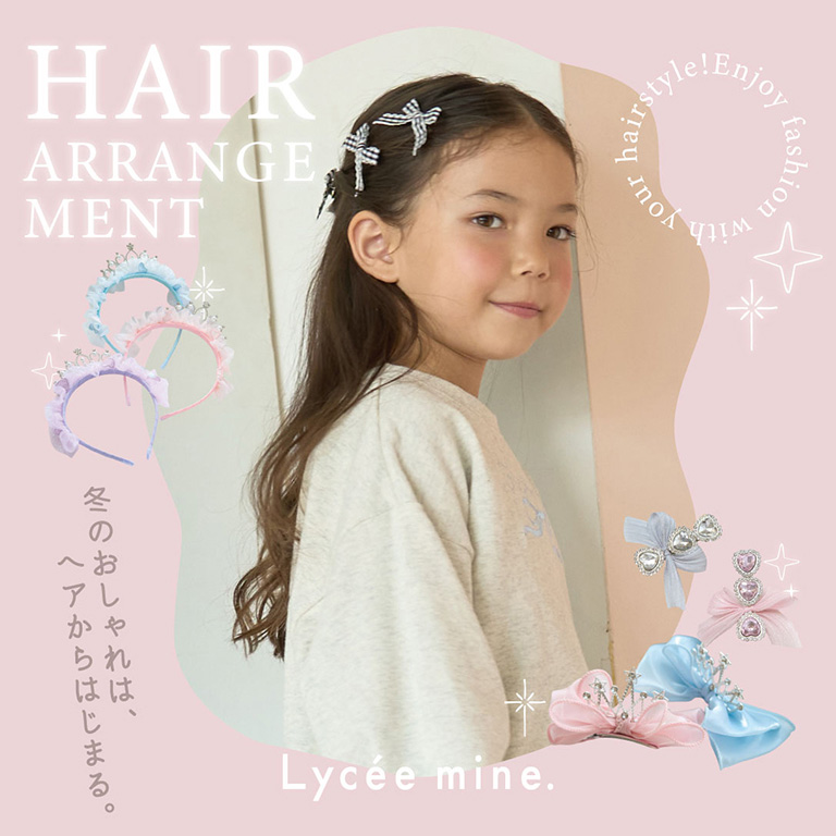 セール】ミニミニハートヘアクリップ2Pセット（その他ヘアアクセサリー