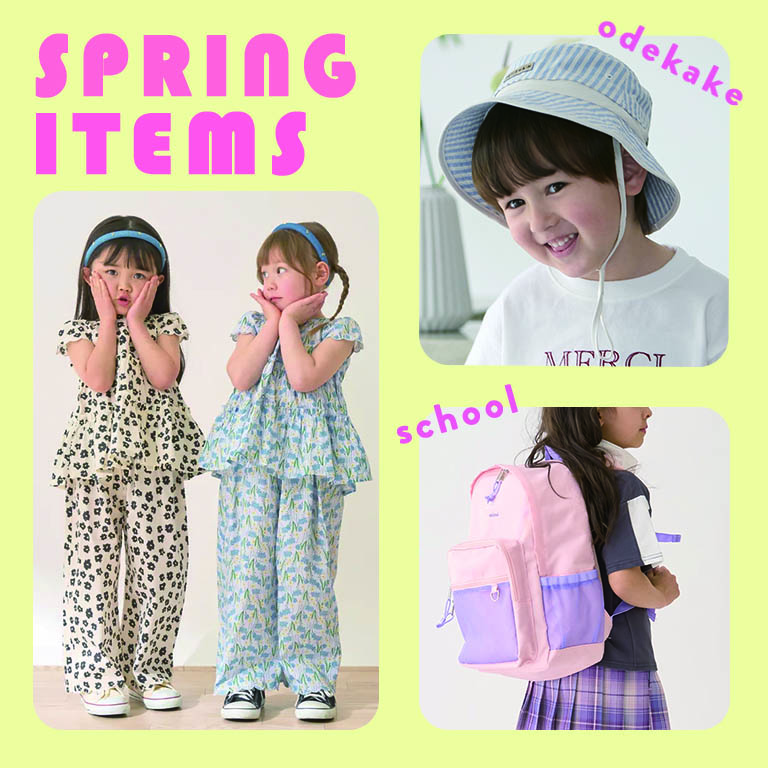 petit main�i�v�e�B�}�C���j�̃V���b�v�j���[�X�u�t�̏����A����OK�H���ł����ɂ������߃A�C�e����v