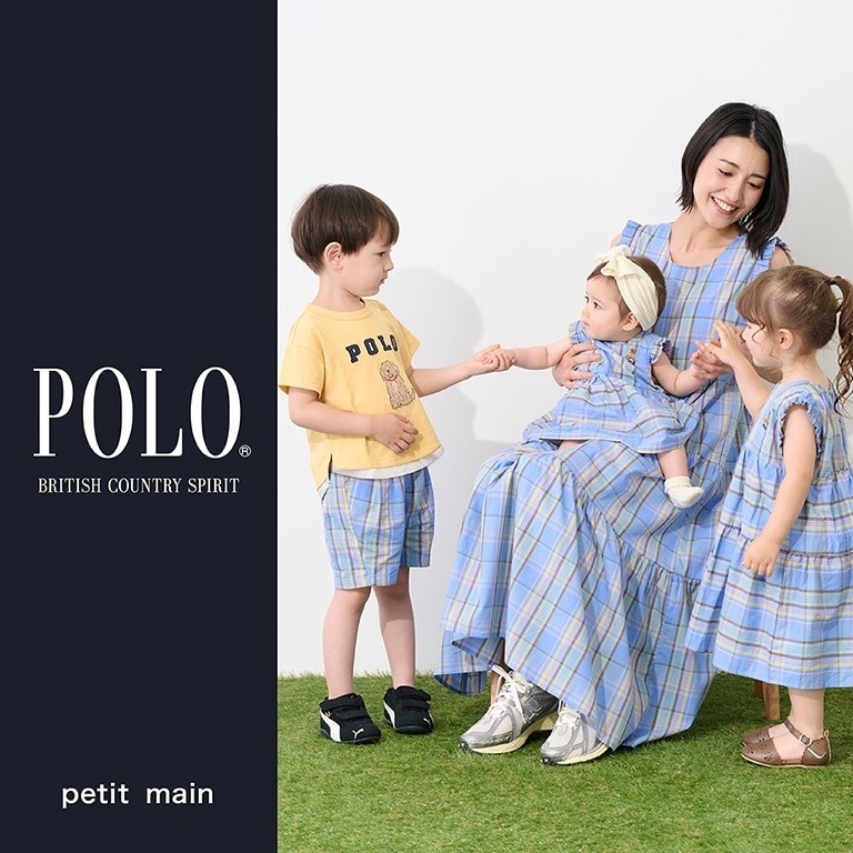 petit main�i�v�e�B�}�C���j�̃V���b�v�j���[�X�u�ypetit main�z�uPOLO BCS�v�����N�A�C�e���v