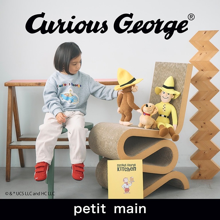 petit main�i�v�e�B�}�C���j�̃V���b�v�j���[�X�upetit main × �����`�b�`�v