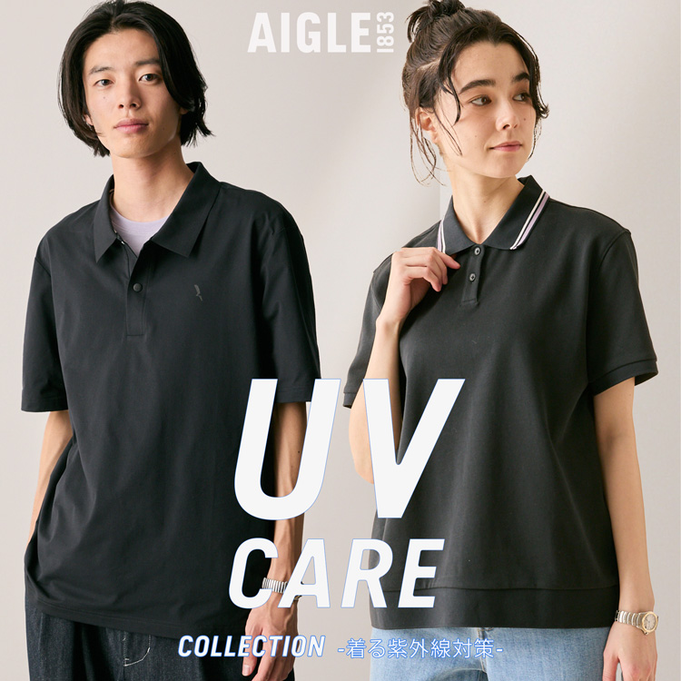 AIGLE�i�G�[�O���j�̃V���b�v�j���[�X�u�sAIGLE�t���鎇�O���΍�_UV CARE COLLECTION�v