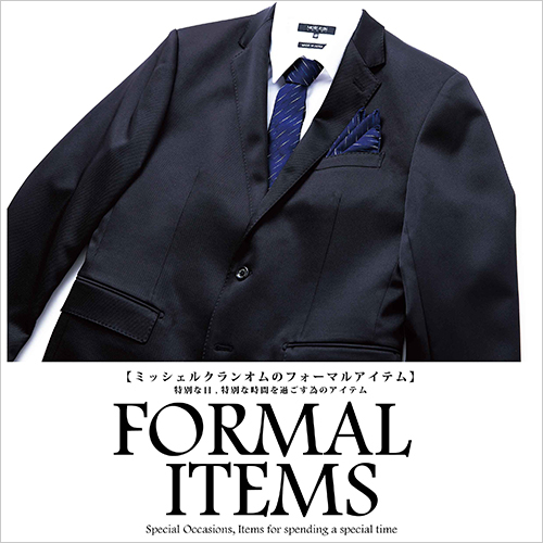 MICHEL KLEIN HOMME｜ミッシェルクラン オムのトピックス「「FORMAL