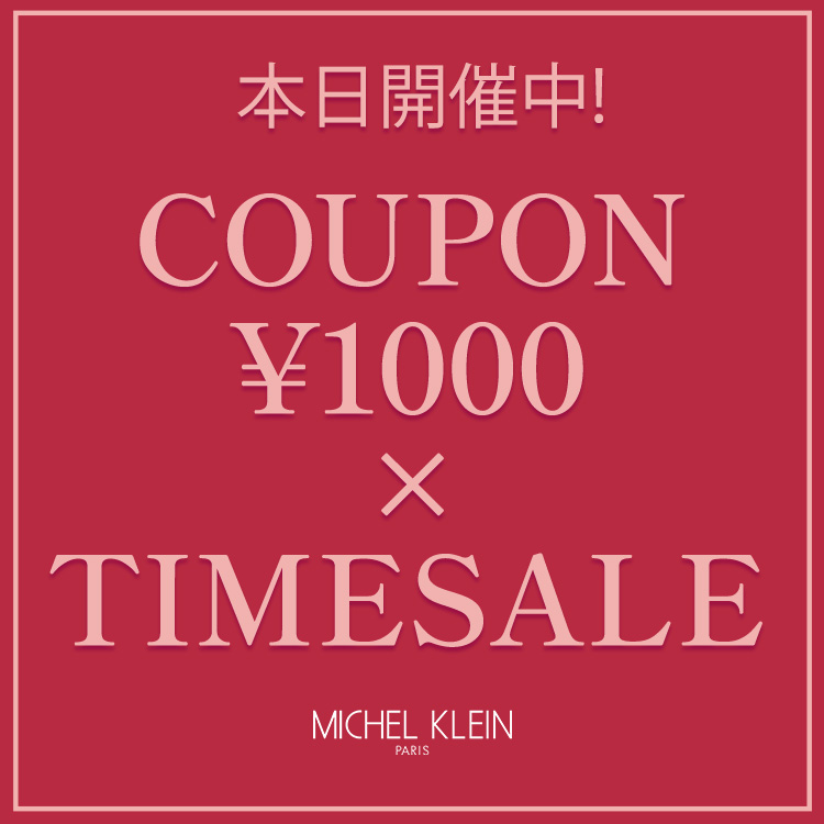 MICHEL KLEIN HOMMEi~bVFN Ij̃Vbvj[Xu_{ŏI^܂IgNȃ^CZ[×N[|JÒIv