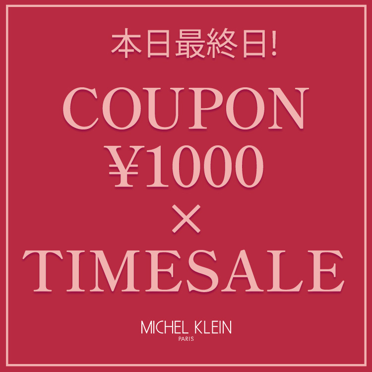MICHEL KLEIN HOMMEi~bVFN Ij̃Vbvj[Xuy{ŏIz܂IgNȃN[|×^CZ[͖{܂ŁIv