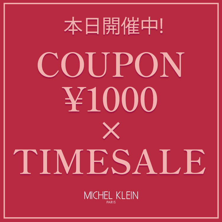 MICHEL KLEIN HOMME�i�~�b�V�F���N���� �I���j�̃V���b�v�j���[�X�u�y�{���ŏI���z���܂����I�g�N�ȃN�[�|��×�^�C���Z�[���J�Ò��I�v