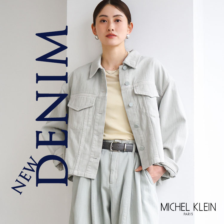 MICHEL KLEIN HOMME�i�~�b�V�F���N���� �I���j�̃V���b�v�j���[�X�u�yNEW�z�V���G�b�g���f�ނ��i�������A�g�����h�̃f�j�����o��I�v