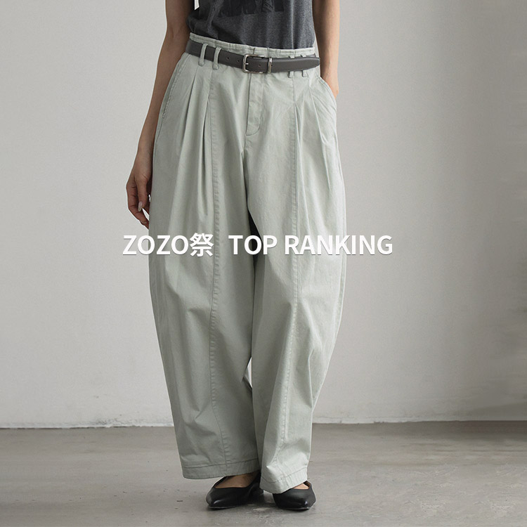 MICHEL KLEIN HOMME�i�~�b�V�F���N���� �I���j�̃V���b�v�j���[�X�u�yZOZO�Ձz�l�CTOP RONKING�v