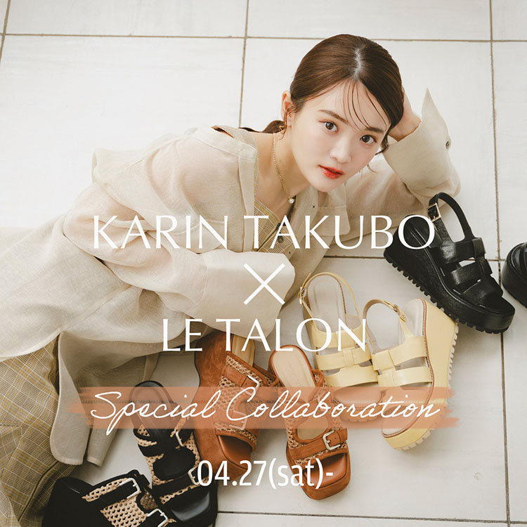 田久保夏鈴コラボ LE 激しい TALON 7.5cmWベルトミュールサンダル