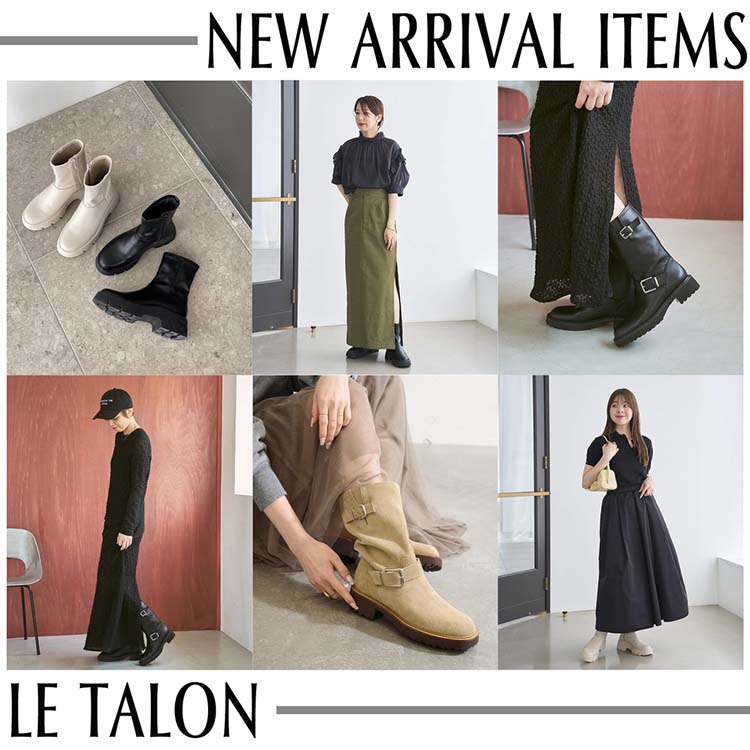 LE TALON｜ルタロンのトピックス「＼本日予約スタート／金子麻貴さんとLE TALONの春のコラボアイテムが公開！」 - ZOZOTOWN