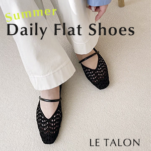 LE TALON｜《追加2》スクエアクロシェストラップフラット