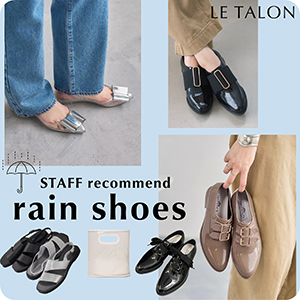 LE TALONi^j̃Vbvj[Xuy~J΍zSTAFFIԁAJ̓yȂC`IVCV[Yv