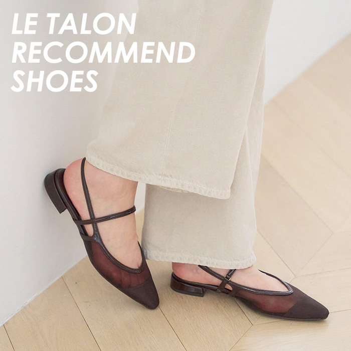 LE TALONi^j̃Vbvj[XuyLE TALONzVA[XgbvXOobNv