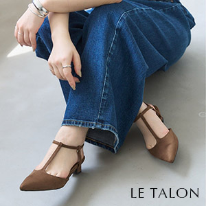 【新品】GRISE　ルタロン　オデットエオディール　ファビオルスコーニ　レペット LE TALON｜ルタロンのトピックス「LE TALON｜この秋気になる