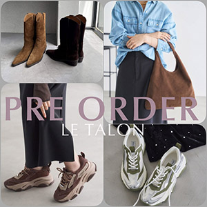 フレンチスクエアバレエ（バレエシューズ）｜LE TALON（ルタロン