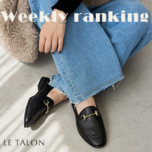 ルタロン　Lエラスティックスニーカー　22.5 = LE TALON｜《追加》Lエラスティックスニーカー | Rakuten