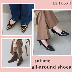 【新品】GRISE　ルタロン　オデットエオディール　ファビオルスコーニ　レペット FABIO RUSCONI 別注 odette e odileフラットシューズ 新品