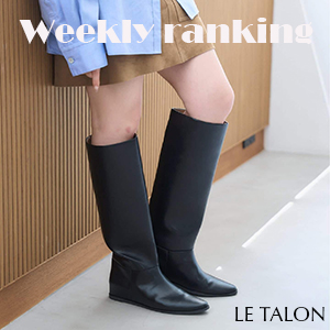 LE TALONi^j̃Vbvj[XuLE TALONbT̐lCACeTOP10Iv