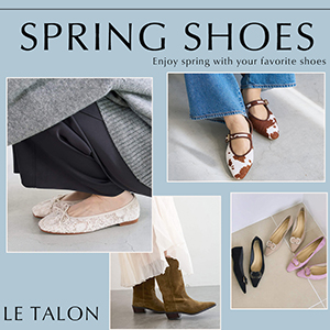 LE TALON�i���^�����j�̃V���b�v�j���[�X�uLE TALON�b������`�F�b�N���Ă��������A�t�̑��� �v