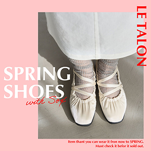 LE TALON�i���^�����j�̃V���b�v�j���[�X�uLE TALON | �T���_���܂ł̃V�[�Y�����Ȃ��A���b�O�E�F�A�ɍD�����ȃV���[�Y �v