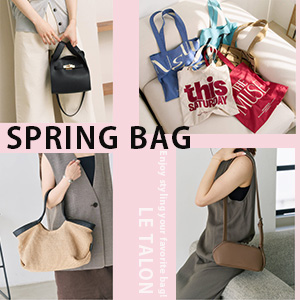 LE TALON�i���^�����j�̃V���b�v�j���[�X�uLE TALON�b�t�R�[�f�ɍ��킹�����V��BAG�v