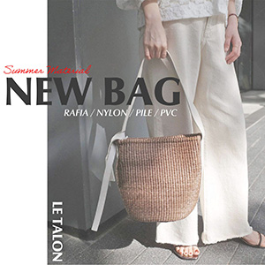 LE TALON�i���^�����j�̃V���b�v�j���[�X�uLE TALON�b�������烏���V�[�Y������I�f�ނŗV��NEWBAG �v